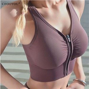 Zipper Sport Rinnahoidja Fitness Workout